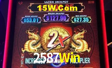 Quick Registration 2587Win