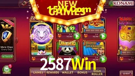 Secure Login 2587Win
